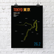 Tokyo Marathon Map Print - Personalized for 2020
