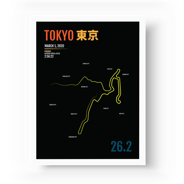 Tokyo Marathon Map Print - Personalized for 2020